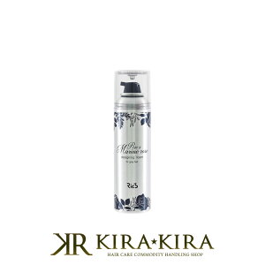 【LINE登録で300円クーポン】リックス マリンローズ デザイニングフォーム 150g|スタイリング剤 ヘア セット アレンジ パーマ ウェーブ 巻き髪 しっとり 艶 つや グレイヘア 白髪 黄ばみ 切れ毛