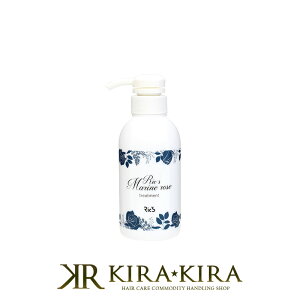 yLINEo^300~N[|zbNX }[Y g[gg 300ml|GCWO  邨 Ƃ n RV {[ w}` h   PA OCwA  ΂ {