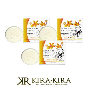 yLINEo^300~N[|zRIDOS Ό RQ|{ 60g×3Zbg|hX v|X hX Ό RIDOS Ό     痿  Ό  Ō`Ό  