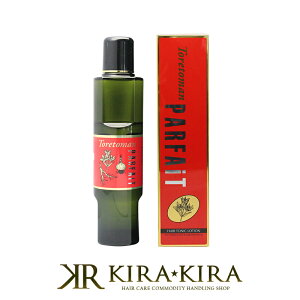 yLINEo^300~N[|zyAEgbgzZteB pgg} ptF 180ml safety ZteB e@ꔄ