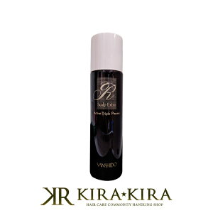 【LINE登録で300円クーポン】三資堂 薬用 王将エクストラ R 180ml|育毛剤 脱毛 抜け毛 育毛・養毛剤 頭皮ケア スカルプケアローション スカルプケアエッセンス スカルプケア 育毛剤 頭皮用美容