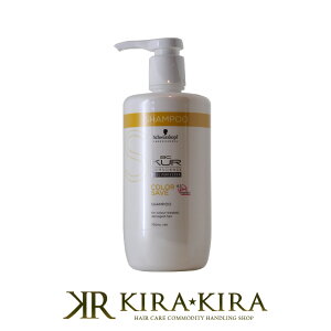 yLINEo^300~N[|zyAEgbgzVcRt bcNA J[Z[u Vv[ 750ml|VcRt BCKUR wAJ[pVv[ |vTCY {g J[PAp J[w