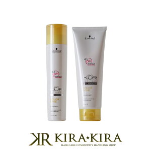 yLINEo^300~N[|zVcRt bcNA J[Z[u Vv[ 250ml{g[gg 250g v2 Zbg|VcRt BCKUR J[PAg[gg wAJ[pV