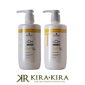 yLINEo^300~N[|zVcRt bcNA J[Z[u Vv[ 750ml{g[gg 750g v2 |vZbg|VcRt BCKUR J[PAg[gg wAJ[pV