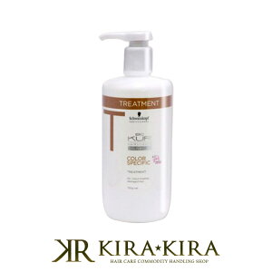 yLINEo^300~N[|zVcRt bcNA J[XyVtB[N g[gg 750g|VcRt BCKUR wAJ[pg[gg |vTCY {g J[PAp J[w