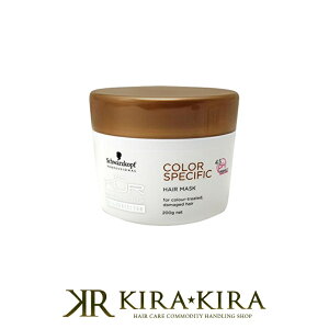 yLINEo^300~N[|zVcRt bcNA J[XyVtB[N wA}XNa 200g|VcRt BCKUR wAg[gg g[gg}XN wA}XN Wg[gg 