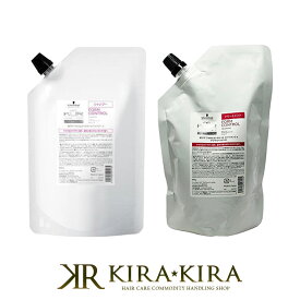 【5%OFFクーポン対象商品】シュワルツコフ BC KUR フォルムコントロール シャンプー 600ml＋トリートメント 600g 計2個 詰替用セット|bcクア シュワルツコフ シャンプー 美容室専売 詰め替え おすすめ 人気 ランキング サロン専売品 美容室