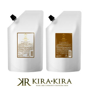 【LINE登録で300円クーポン】シュワルツコフ BCオイル イノセンス オイルシャンプー 1000ml+オイルトリートメント 1000g 計2個 詰替用セット|シュワルツコフ オイルシャンプー オイルトリートメ