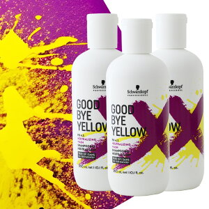 yLINEo^300~N[|zVcRt OboC V[Y J[Vv[ 310g×3Zbg|CG[ IW VcRt goodbye yellow J[PA Vv[ J[Vv[ 