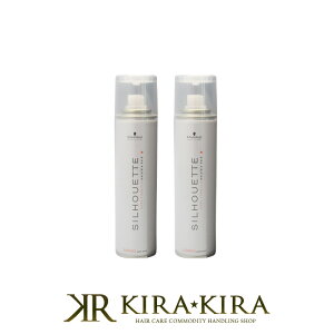 yLINEo^300~N[|zVcRt VGbg GAbNX 120g×2Zbg|wAX^CO X^CO bNX wAbNX Xv[^Cv wAXv[ bNXXv