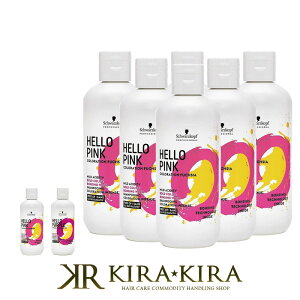 yLINEo^300~N[|zVcRt n[ V[Y J[Vv[ 310g×6Zbg|n[sN n[p[v n[Vv[ wAJ[ J[PA J[PAVv[ 