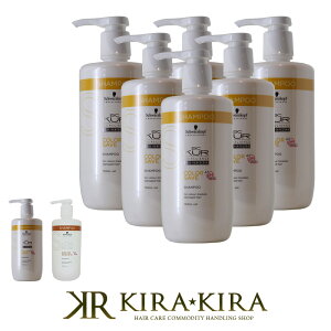 yLINEo^300~N[|zVcRt bc NA J[PA Vv[ 750ml×6Zbg|J[Z[u J[XyVtB[N VcRt BC KUR wAJ[ J[PA Vv[ {g