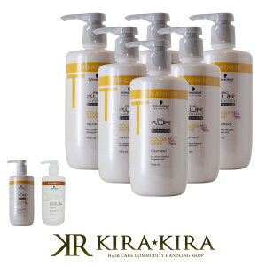 yLINEo^300~N[|zVcRt bc NA J[PA g[gg 750g×6Zbg|J[Z[u J[XyVtB[N VcRt BC KUR wAJ[ J[PA g[g