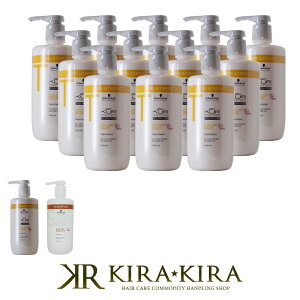 yLINEo^300~N[|zVcRt bc NA J[PA g[gg 750g×12Zbg|J[Z[u J[XyVtB[N VcRt BC KUR wAJ[ J[PA g[g