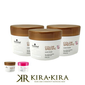 yLINEo^300~N[|zVcRt bc NA wA}XN 200g×3Zbg|J[XyVtB[N tHRg[ VcRt BC KUR wAJ[ J[PA g[gg NZ