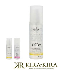 yLINEo^300~N[|zVcRt BCNA X[N 150ml|GWFX[N fB[vX[N schwarzkopf professional kur _[WPA g[gg yA C C ی {g {