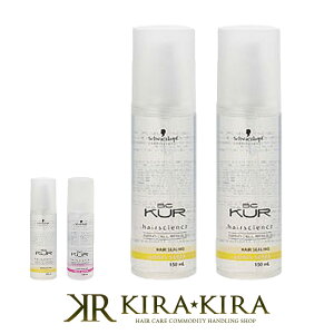 yLINEo^300~N[|zVcRt BCNA X[N 150ml×2Zbg|GWFX[N fB[vX[N schwarzkopf professional kur _[WPA g[gg yA C C ی 