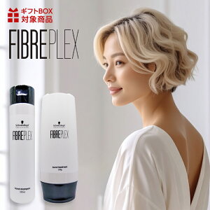 yLINEo^300~N[|zVcRt t@Co[vbNX {hVv[ 250ml{{hg[gg 250g v2 Zbg|pT L C ی A A؂ t[