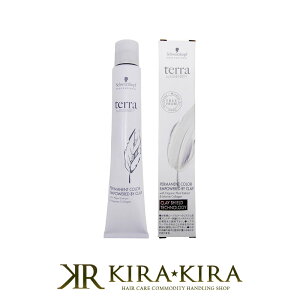 �y�K�`���ōő�10%OFF�z�y�A�E�g���b�g�z�V�������c�R�t �e�� by �G�b�Z���V�e�B 1�� �o�t 85g�F9-BU|7-BU 9-BU �w�A�J���[ �J���[�� �J���[��1�� �T�����J���[ �J���[�w�A �N���C�J���[ ���Z���J��