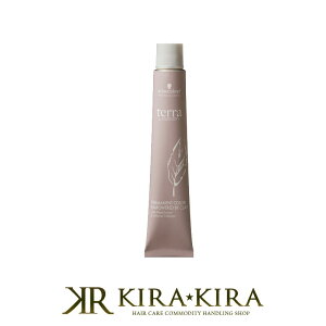 �y�K�`���ōő�10%OFF�z�y�A�E�g���b�g�z�V�������c�R�t �e�� by �G�b�Z���V�e�B 1�� �R�[�����u���E�� 85g�F5-CO.B|5-CO.B 7-CO.B 9-CO.B �w�A�J���[ �J���[�� �J���[��1�� �T�����J���[ �J���[�w�A �N