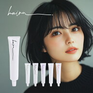 【LINE登録で300円クーポン】hairU ハイルオリジナル オイルインジェル グリース 100g|オリジナル サボン…