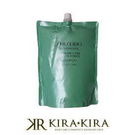 【10%OFFクーポン配布中】資生堂プロフェッショナル フェンテフォルテ シャンプー 1800ml 詰替用|shiseido professional fuente forte ザヘアケア 頭皮ケア ヘッドスパ かさつく つっぱり感 乾燥 パサつく ドライ うるおい しっとり 清潔 ノンシリコン