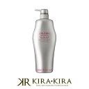 【LINE登録で300円クーポン】資生堂プロフェッショナル ザ・ヘアケア アデノバイタル GP スカルプトリートメント 1000ml|shiseido professional adenovital ザヘアケア ボトル 本体 ポンプ ヘアケア サロン専売 美容室 美容院 美容師 美容院専売