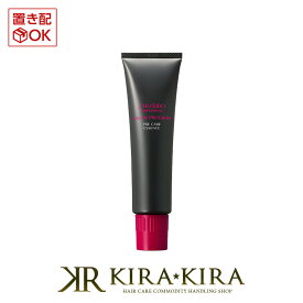 【10%OFFクーポン配布中】資生堂 プロフェッショナル サロンプログラム プレケアエッセンス 150g|shiseido professional ダメージケア ダメージケアトリートメント リペア 修復 補修 保護 チューブ 本体 ヘアケア サロン専売 美容室専売 美容院 美容師