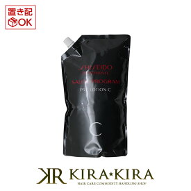 【10%OFFクーポン配布中】資生堂 プロフェッショナル サロンプログラム プレローション C 1000ml 詰替用|shiseido professional ダメージケア ダメージケアトリートメント リペア 修復 補修 保護 詰め替え 大容量 レフィル パウチ 業務用 ヘアケア