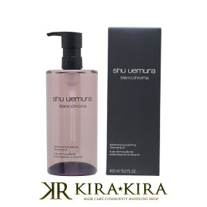 yLINEo^300~N[|zVEEG AgGCh uN} Cg|bV NWOIC 450ml|shuuemura XLPA  XLPA LO  ΂ 