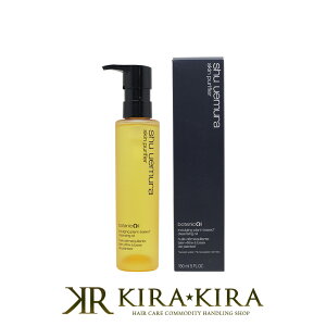 yLINEo^300~N[|zVEEG {^jbN NWO IC 150ml|shuuemura XLPA  XLPA LO  ΂  ӂ XLPA V~ \oJX 