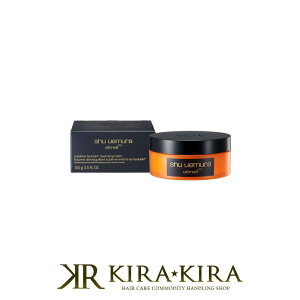 yLINEo^300~N[|zVEEG AeB8 Xu coL NWOo[ 100g|shuuemura XLPA  XLPA LO  ΂  ӂ XLPA 