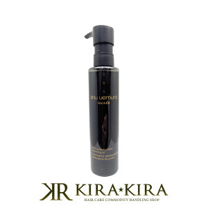 【LINE登録で300円クーポン】シュウウエムラ ブラック クレンジング オイル 450ml|shuuemura スキンケア 毛穴ケア 皮脂 汚れ 毛穴 黒ずみ くすみ いちご鼻 角質 角栓 混合肌 脂性肌 テカリ AHA マイ