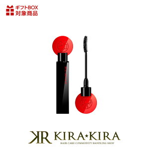 【LINE登録で300円クーポン】シュウウエムラ アトリエメイド 3D ラッシュ ケアブラック マスカラ|atelier made by shu uemura メイク アップ ベースメイク 化粧 化粧品 コスメ フェイス 顔 サロン専売