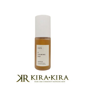 �yLINE�o�^��300�~�N�[�|���z�V�I���X �A �J�[�~���O �f�C �A���v�� 35ml|sioris �؍��R�X�� �؍����ϕi �؍� �I�[�K�j�b�N�R�X�� �I�[�K�j�b�N���ϕi �I�[�K�j�b�N �R�X�� ���ϕi ��b���ϕi acal