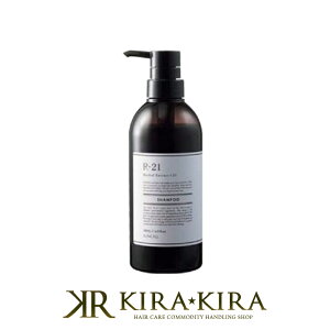 yLINEo^300~N[|zTR[ R-21 Vv[ 500ml|TR[ eꔄ ߕi GCWOPA _[WPA  C w}` nRV c  PA {g 