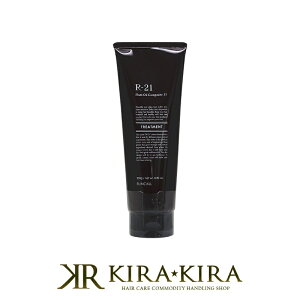 yLINEo^300~N[|zTR[ R-21 g[gg 250g|TR[ eꔄ ߕi GCWOPA _[WPA  C nRV cAJ  w}` {g {