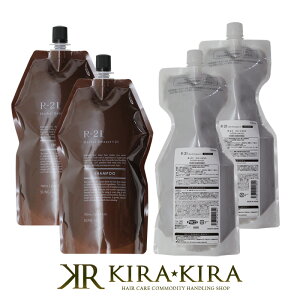 yLINEo^300~N[|zTR[ R-21 Vv[ 700ml+g[gg 700ml v4 l֗pZbg|TR[ eꔄ ߕi lߑւ tB VgZbg GCWOPA 