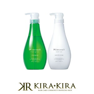 yLINEo^300~N[|zTR[ ~gx Vv[ 550ml{N[Xp RfBVi[ 550ml v2 |vZbg|}u[ tbVO[ Xp[NsN N[V