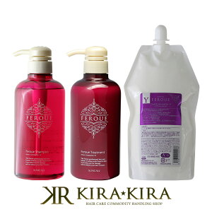 ハイダメージ シャンプー ヘアトリートメント パックの人気商品 通販 価格比較 価格 Com