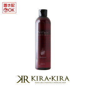 【10%OFFクーポン配布中】サンコール トリファクス シャンプー 300ml |サンコール おすすめ品 カラーケア ヘアカラー 色もちアップ 褪色 ダメージケア 傷んだ髪 ボトル トライアル お試し 美容室 サロン専売品 おすすめ 美容院専売