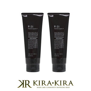 yLINEo^300~N[|zTR[ R-21 g[gg 250g×2Zbg|TR[ eꔄ ߕi GCWOPA _[WPA  C nRV cAJ  w}`