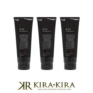 yLINEo^300~N[|zTR[ R-21 g[gg 250g×3Zbg|TR[ eꔄ ߕi GCWOPA _[WPA  C nRV cAJ  w}`