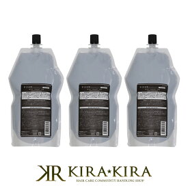 【10%OFFクーポン配布中】サンコール R-21 シャンプー EX 700ml 詰替用×3個セット|サンコール 美容室専売 おすすめ品 ex エイジングケア ダメージケア 傷んだ 補修 ヘマチン ハリコシ スキャルプケア 詰め替え レフィル パウチ 美容室 サロン専売品