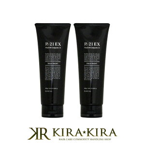 yLINEo^300~N[|zTR[ R-21 g[gg EX 250g×2Zbg|TR[ eꔄ ߕi GCWOPA _[WPA  C nRV cAJ  w}