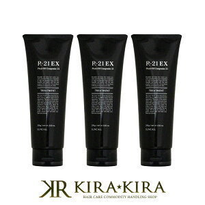 yLINEo^300~N[|zTR[ R-21 g[gg EX 250g×3Zbg|TR[ eꔄ ߕi GCWOPA _[WPA  C nRV cAJ  w}