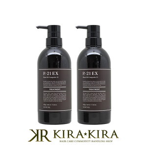 yLINEo^300~N[|zTR[ R-21 g[gg EX 500g×2Zbg|TR[ eꔄ ߕi GCWOPA _[WPA  C nRV cAJ  w}