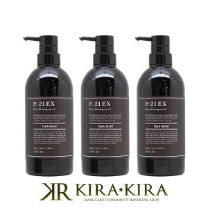 yLINEo^300~N[|zTR[ R-21 g[gg EX 500g×3Zbg|TR[ eꔄ ߕi GCWOPA _[WPA  C nRV cAJ  w}