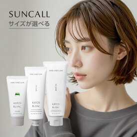 楽天市場 ジェル メンズ オーガニック ヘアの通販