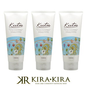 ヘアクリーム オーガニックの人気商品 通販 価格比較 価格 Com ヘアクリーム オーガニックの人気商品 通販 価格比較 価格 Com